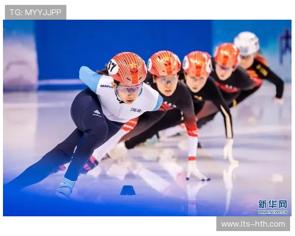 赛事叠加旅游，呼和浩特冰雪经济借短道速滑联赛注入新动能