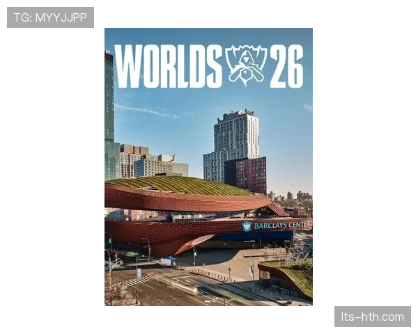 联盟宣布2026年全明星赛主办城市为西雅图